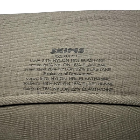 SKIMS Soft Smoothing Seamless Short in Army Green - Picture 4 of 5